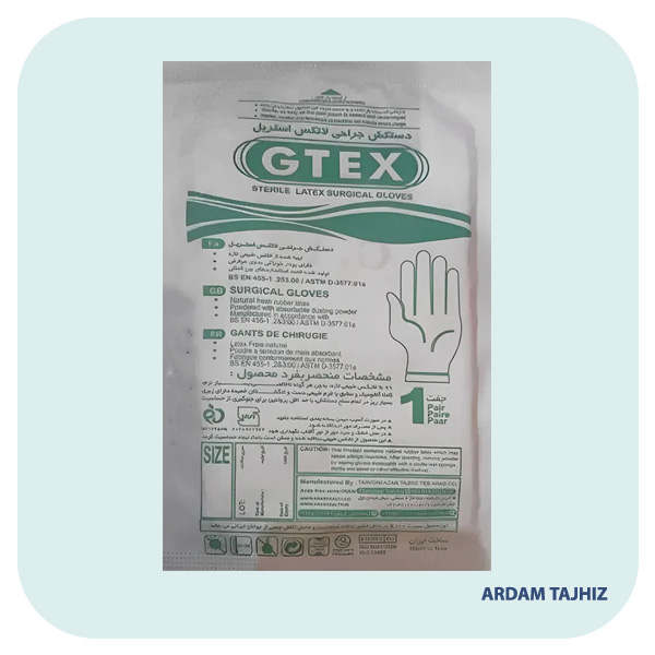 دستکش جراحی لاتکس استریل Gtex بدون پودر سایز 7